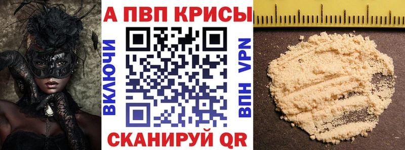 Наркошоп купить Гашиш  МАРИХУАНА  Амфетамин  Псилоцибиновые грибы  Меф  Cocaine  СК  Каменногорск