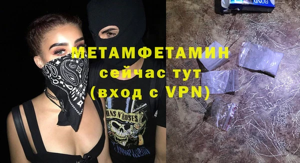 spice Гусев