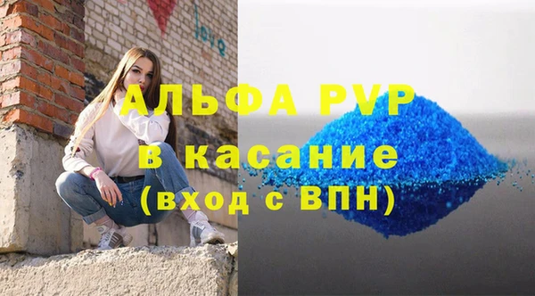мескалин Дмитриев