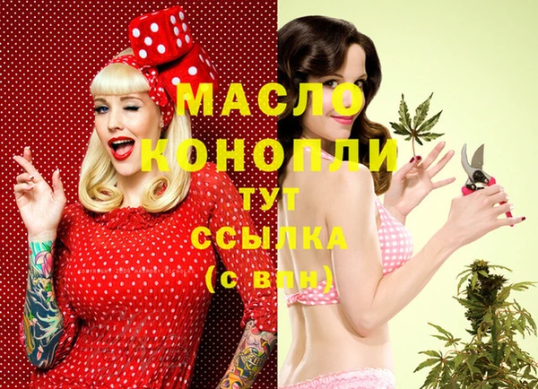 мескалин Дмитриев