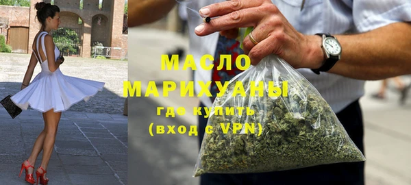 винт Гусиноозёрск