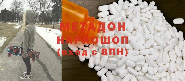 spice Гусев